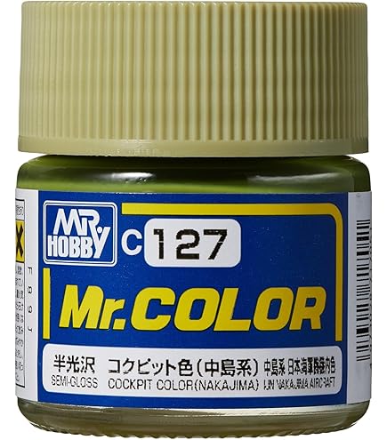 Amazon | Mr.カラー C127 コクピット色 (中島系) 【HTRC 3】 | カラー